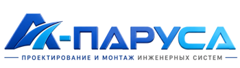 Проектирование и монтаж инженерных систем в Нягани 2026